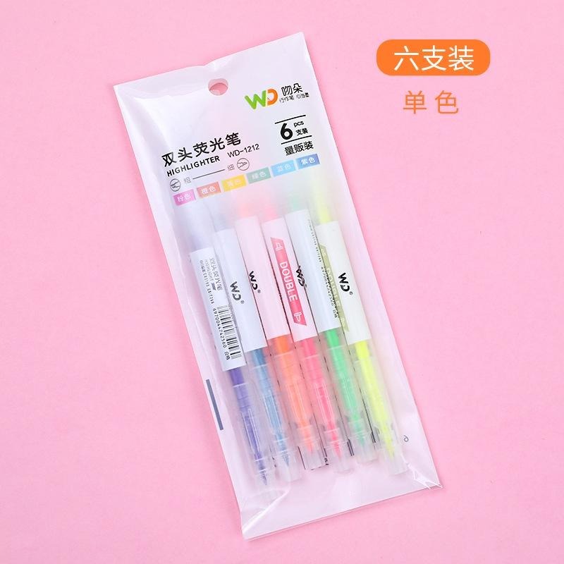 【小資特】螢光筆 記號筆 彩色筆 重點筆 雙頭筆 畫線筆 亮亮筆 文具 筆記 事務用品 日記 雙頭 可愛 紫色-細節圖2