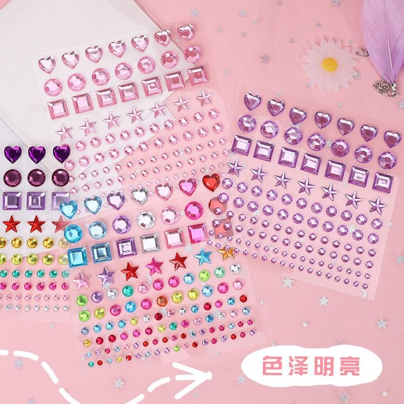 【小資特】鑽石貼紙 水鑽貼紙 水晶貼紙 閃亮星星水晶貼 可愛創意DIY手機相冊裝飾彩色貼紙 鑽石愛心貼紙-細節圖2