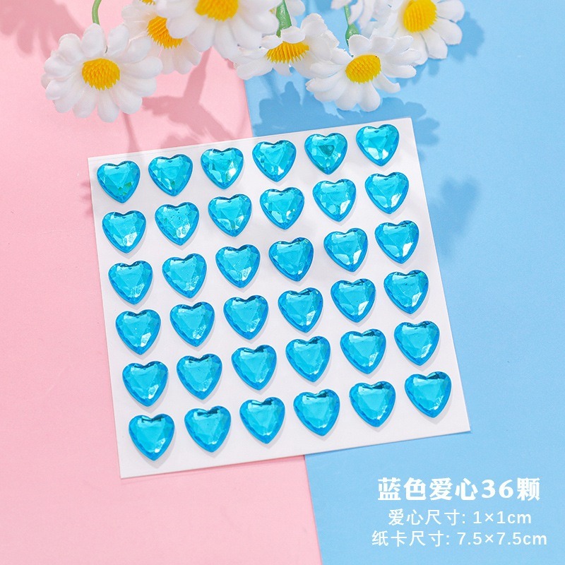 藍色愛心36顆 小