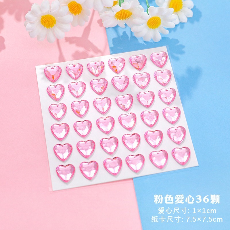 粉色愛心36顆 小