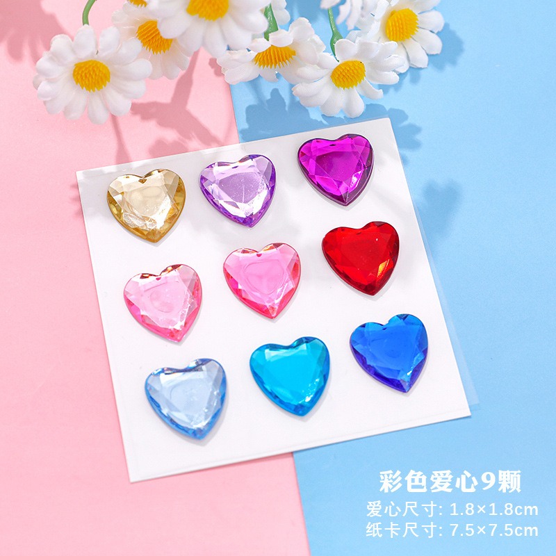 【小資特】鑽石貼紙 水鑽貼紙 水晶貼紙 閃亮星星水晶貼 可愛創意DIY手機相冊裝飾彩色貼紙 鑽石愛心貼紙-規格圖9
