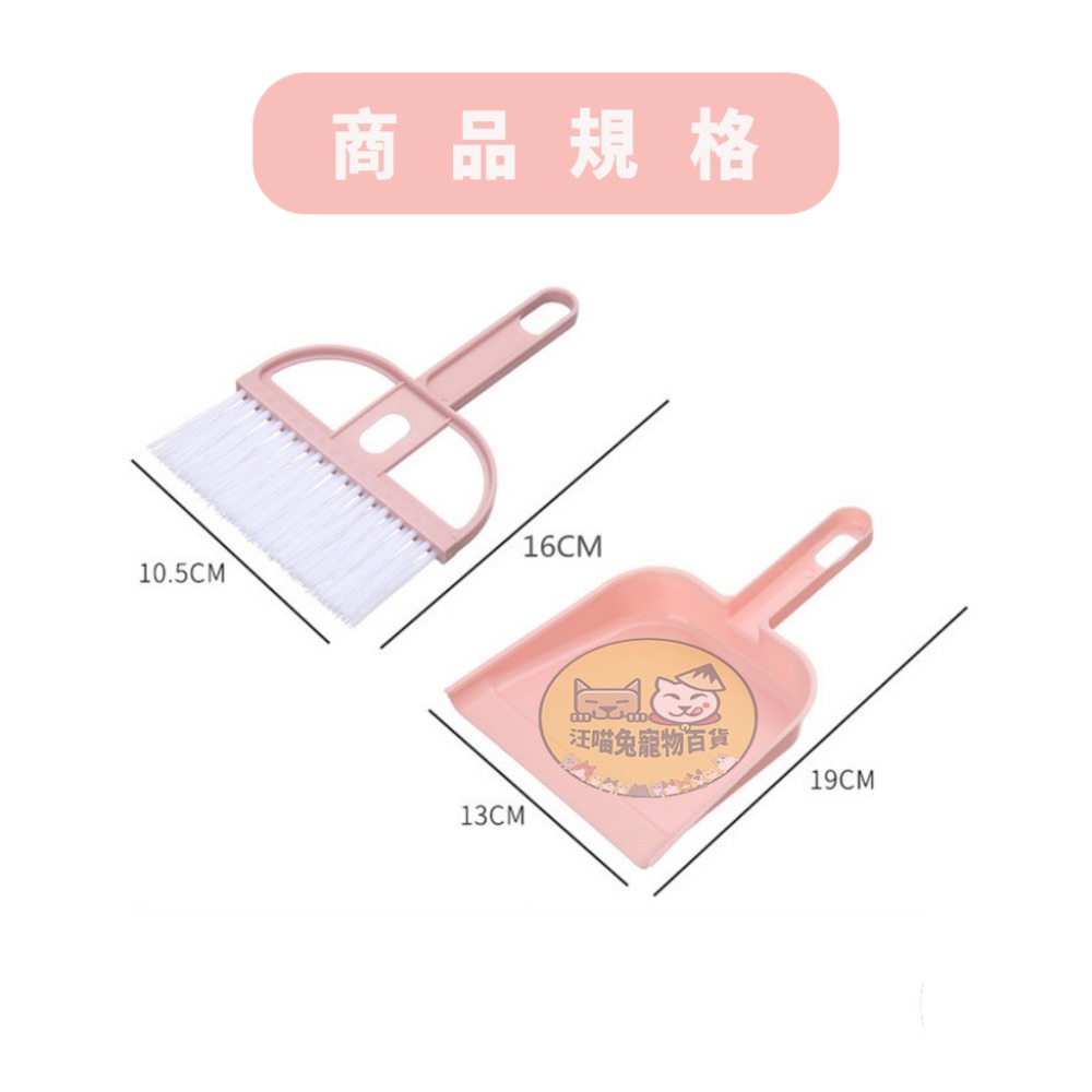 小掃把 倉鼠用品 倉鼠籠 鳥籠 籠子倉鼠 倉鼠籠子 鼠籠 倉鼠窩 木屑 倉鼠墊料 紙棉 倉鼠紙棉 鼠窩 k036 墊料-細節圖5