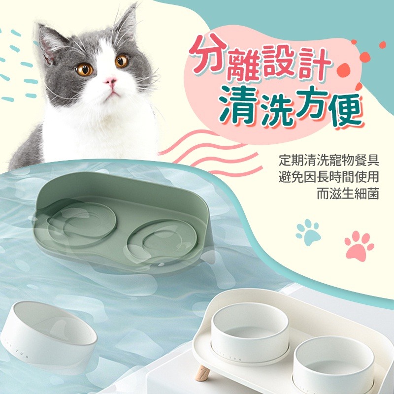 寵物餐桌 寵物 貓碗 狗碗 寵物碗 寵物碗架 貓咪碗 碗架貓 飼料碗 寵物陶瓷碗 狗碗架 貓咪碗架 碗 貓 貓咪 狗-細節圖3