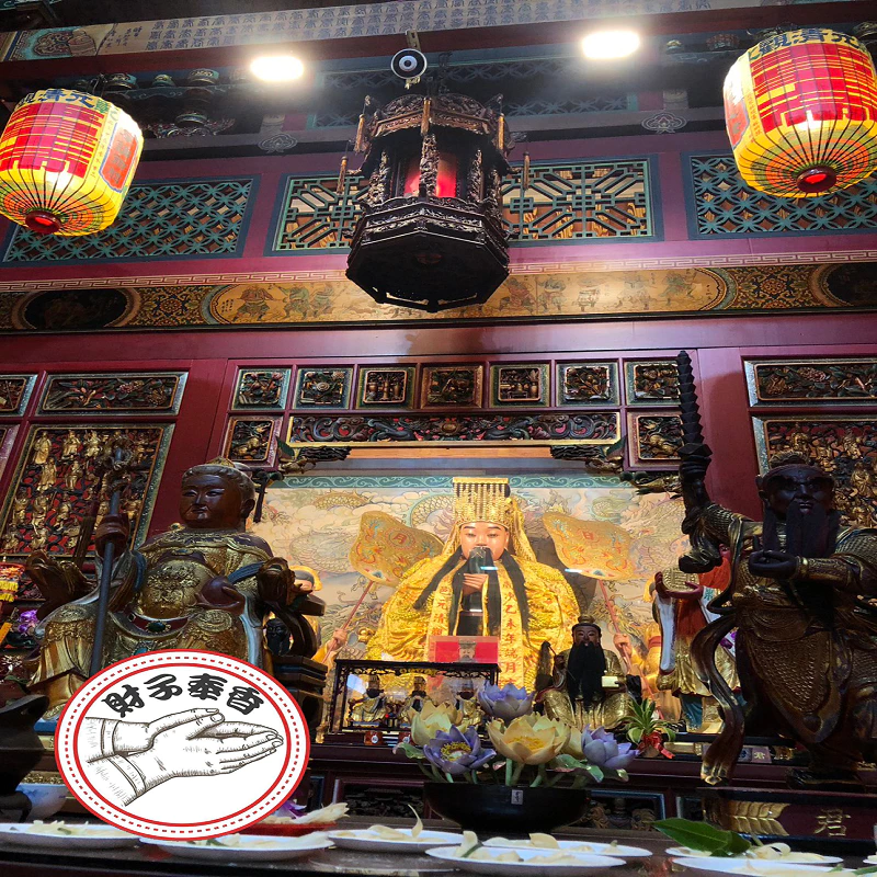 財子奉香 代客 捐香 奉好香 天赦日 轉運 補財庫 玉皇大帝 赦免 招財 貴人 官司 桃花 姻緣 沉香 香環 貢香 立香-細節圖4