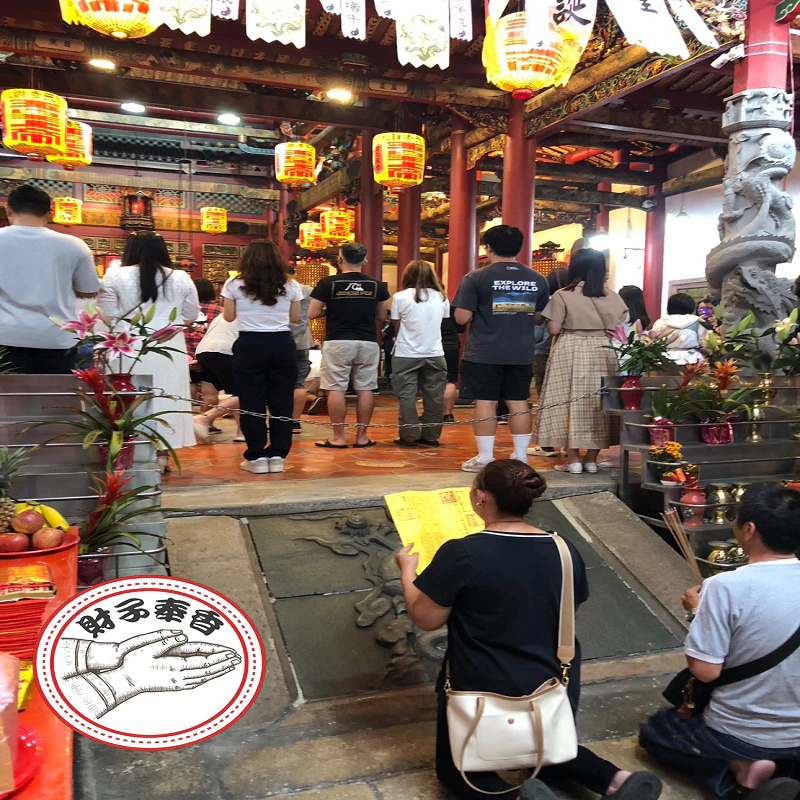 財子奉香 代客 捐香 奉好香 天赦日 轉運 補財庫 玉皇大帝 赦免 招財 貴人 官司 桃花 姻緣 沉香 香環 貢香 立香-細節圖6