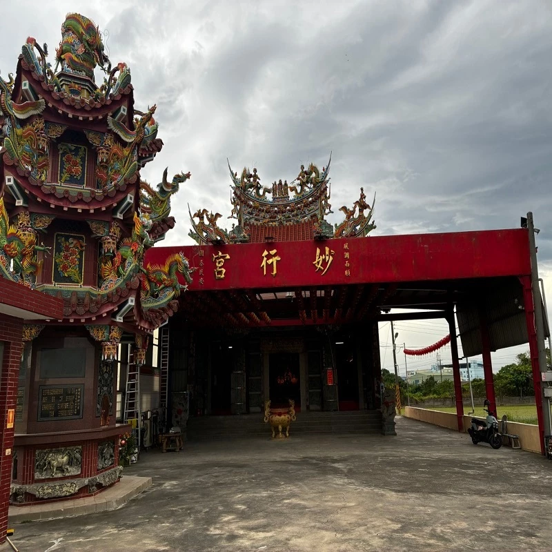 財子奉香 代客 捐香 法主公 法主聖君 文昌帝君 土地公 福德正神 虎爺 健康 官司 貴人 貢香 肖楠香 沉香 檀香-細節圖5