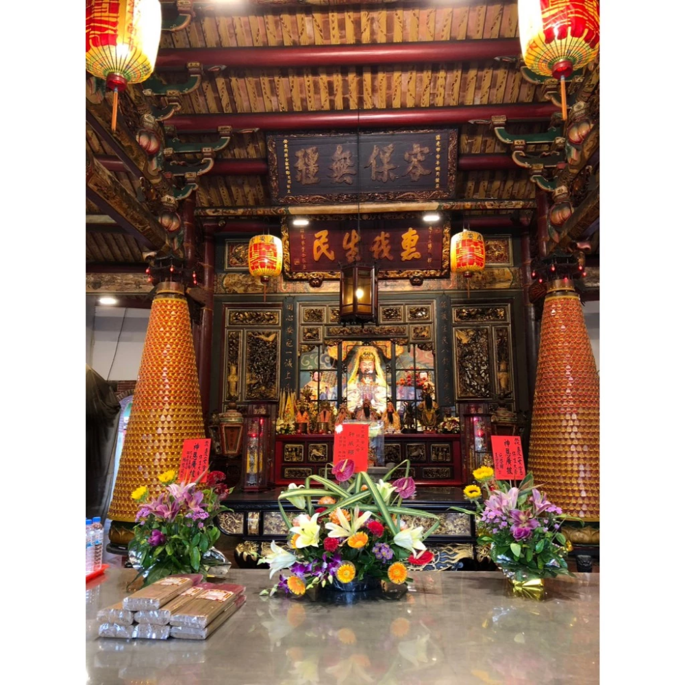 財子奉香 代客 捐香 奉好香 保生大帝 大道公 財運 平安 轉運 補財庫 赦免 招財 貴人 官司 沉香 香環 貢香 立香-細節圖5