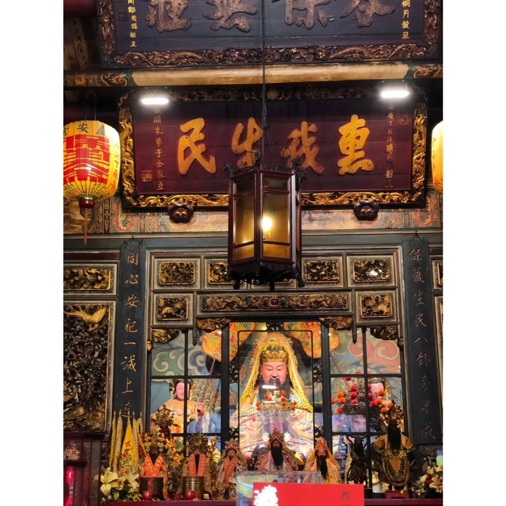 財子奉香 代客 捐香 奉好香 保生大帝 大道公 財運 平安 轉運 補財庫 赦免 招財 貴人 官司 沉香 香環 貢香 立香-細節圖6