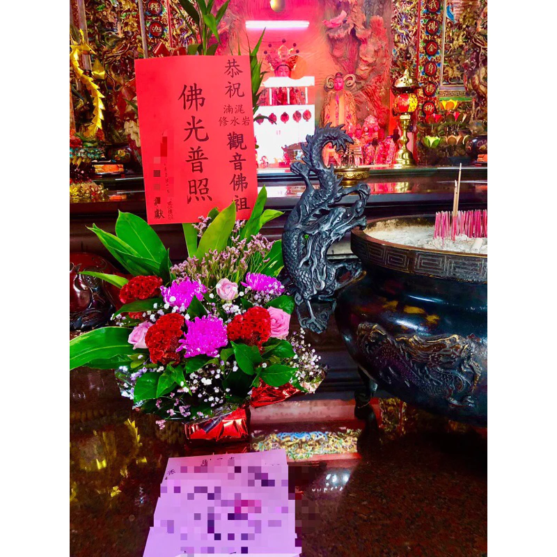 代客 供花 觀世音 菩薩 關聖帝君 土地公 天上聖母 媽祖 註生娘娘 痘公 痘婆 文昌帝君 拜拜 還願 祈福 求子 求運-細節圖4