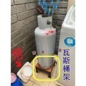 《雪雲小舖》瓦斯桶架米缸架水桶架DIY客製化角鋼架超耐重鐵架免螺絲角鋼架，可耐重約一百公斤-規格圖11