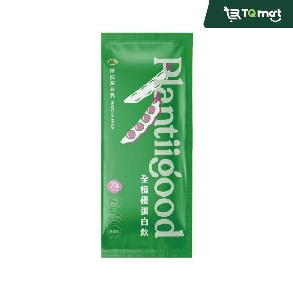 【Spark Protein】Plantiigood全植優蛋白飲 厚抹茶豆乳(10入/包) 素食蛋白 短效期 蛋白粉-細節圖2