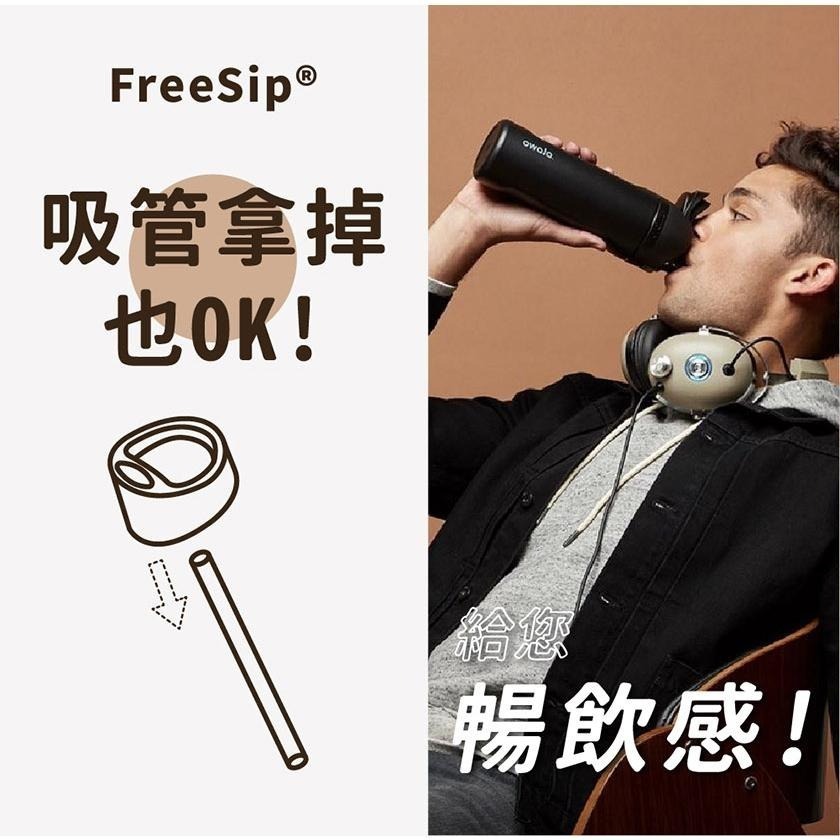 Owala®_FreeSip雙飲口彈蓋(Tritan)可拆式環保吸管水壺25oz(740ml) ❘ 環保杯 隨身杯 水杯-細節圖8