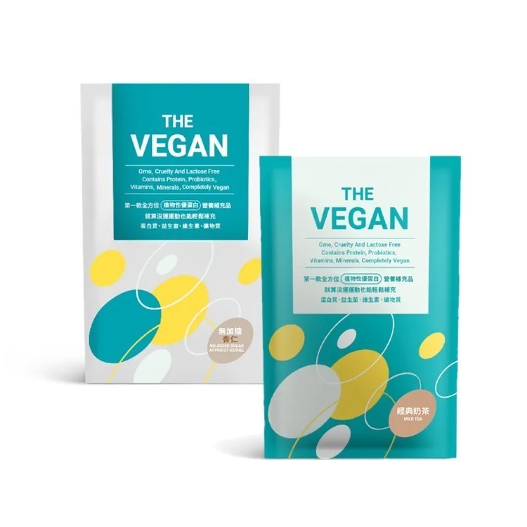 【樂維根】THE VEGAN植物性優蛋白-芝麻口味 40g隨身包x15包盒裝(有糖) 現貨-細節圖2