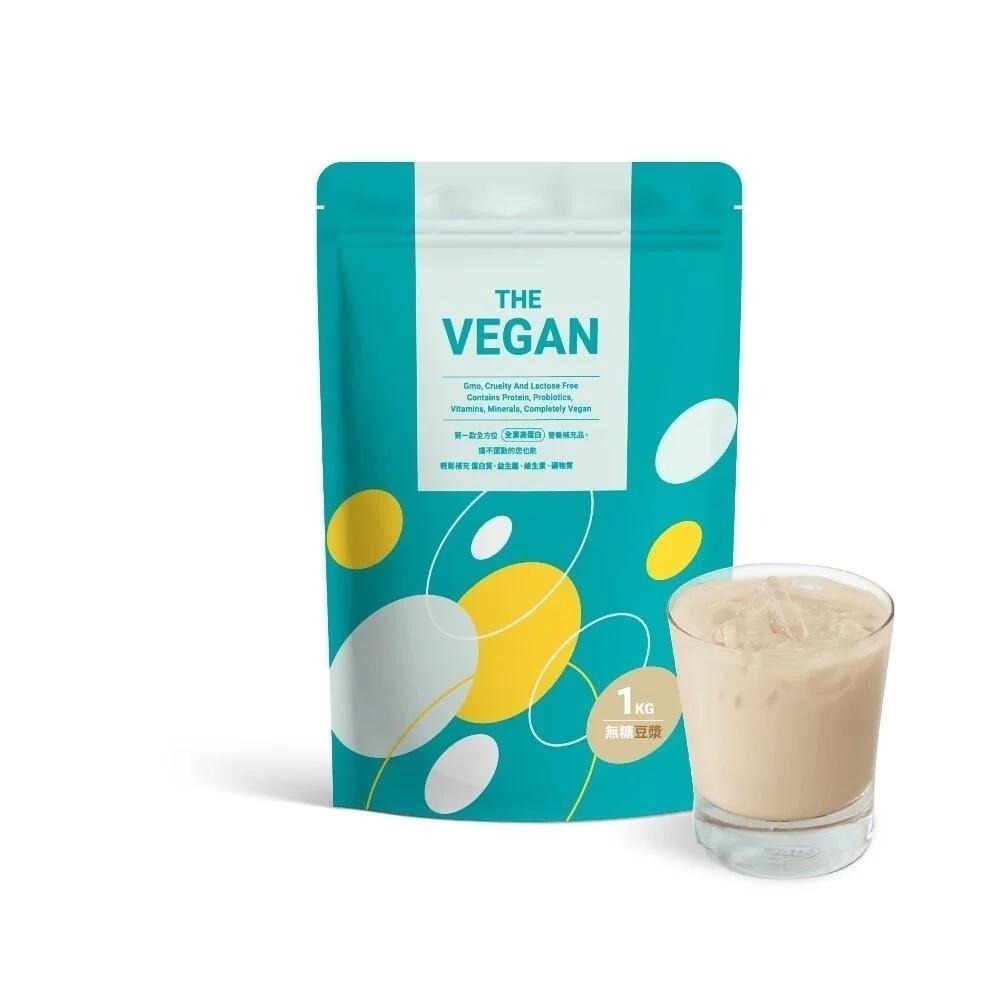 【樂維根】THE VEGAN植物性優蛋白-無加糖豆漿(1kg) 買就送40g隨身包2包(隨機口味)-細節圖2