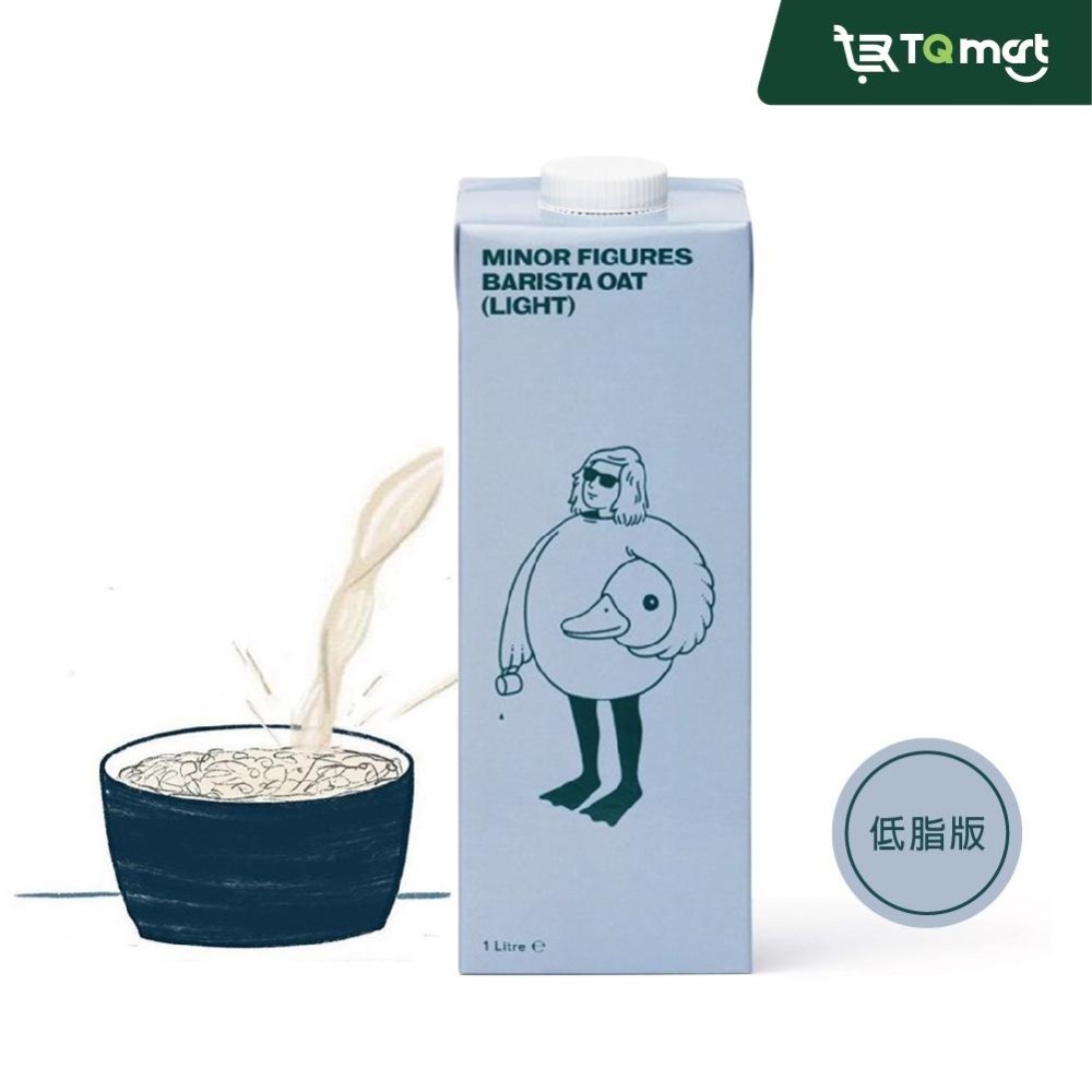 【Minor Figures】小人物低脂版燕麥奶-咖啡師 1000ml/瓶 (6入/箱) (免運) | 素食奶 乳糖不耐-細節圖3