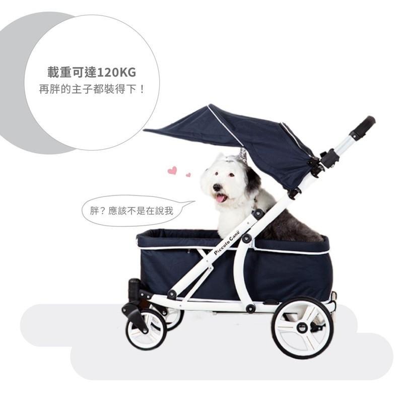 【Piccolo Cane】CREA Wagon寵物推車 (軍綠色/海軍藍) |大型犬 多寵家庭| TQ MART-細節圖7