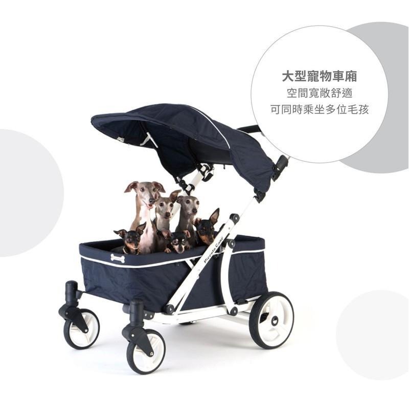 【Piccolo Cane】CREA Wagon寵物推車 (軍綠色/海軍藍) |大型犬 多寵家庭| TQ MART-細節圖8