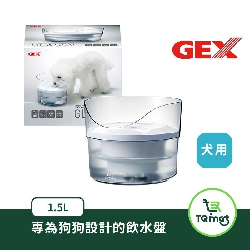 【日本GEX】GLASSY透涼感淨水飲水器 |循環式 靜音 低耗電 省電 軟水 抗菌 寵物飲水器| TQ MART-細節圖2