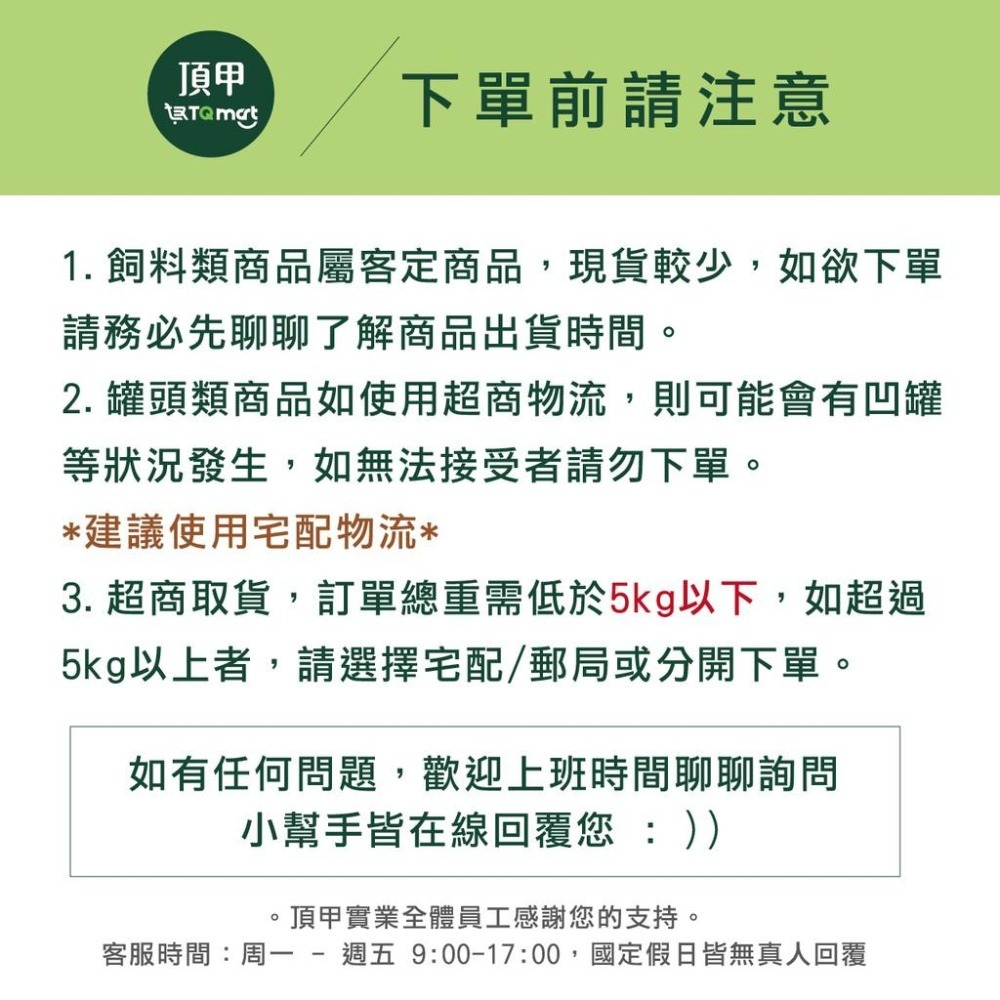 【日本GEX】GLASSY透涼感淨水飲水器 |循環式 靜音 低耗電 省電 軟水 抗菌 寵物飲水器| TQ MART-細節圖6