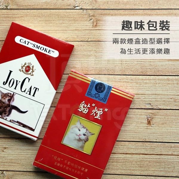 【JoyCat】棒狀木天蓼(貓用) 約10根入/盒 | 貓咪零食 放鬆 舒緩緊張 貓咪玩具 | TQ MART-細節圖4