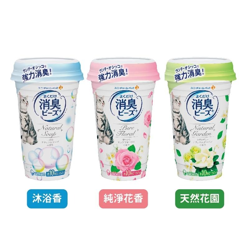 【日本 Unicharm】貓盆消臭粒(天然沐浴 純淨花香 天然花園 450ml) |貓砂除臭 |TQ MART-細節圖2