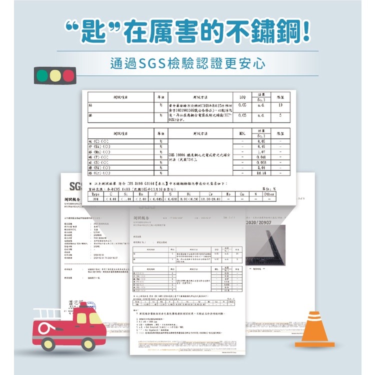 【KOM】316童趣兒童湯匙叉子組(信誼童書聯名款) ❘ 幼兒 餐具 不鏽鋼 耐摔 好清潔 適合學習吃飯的小朋友們-細節圖9