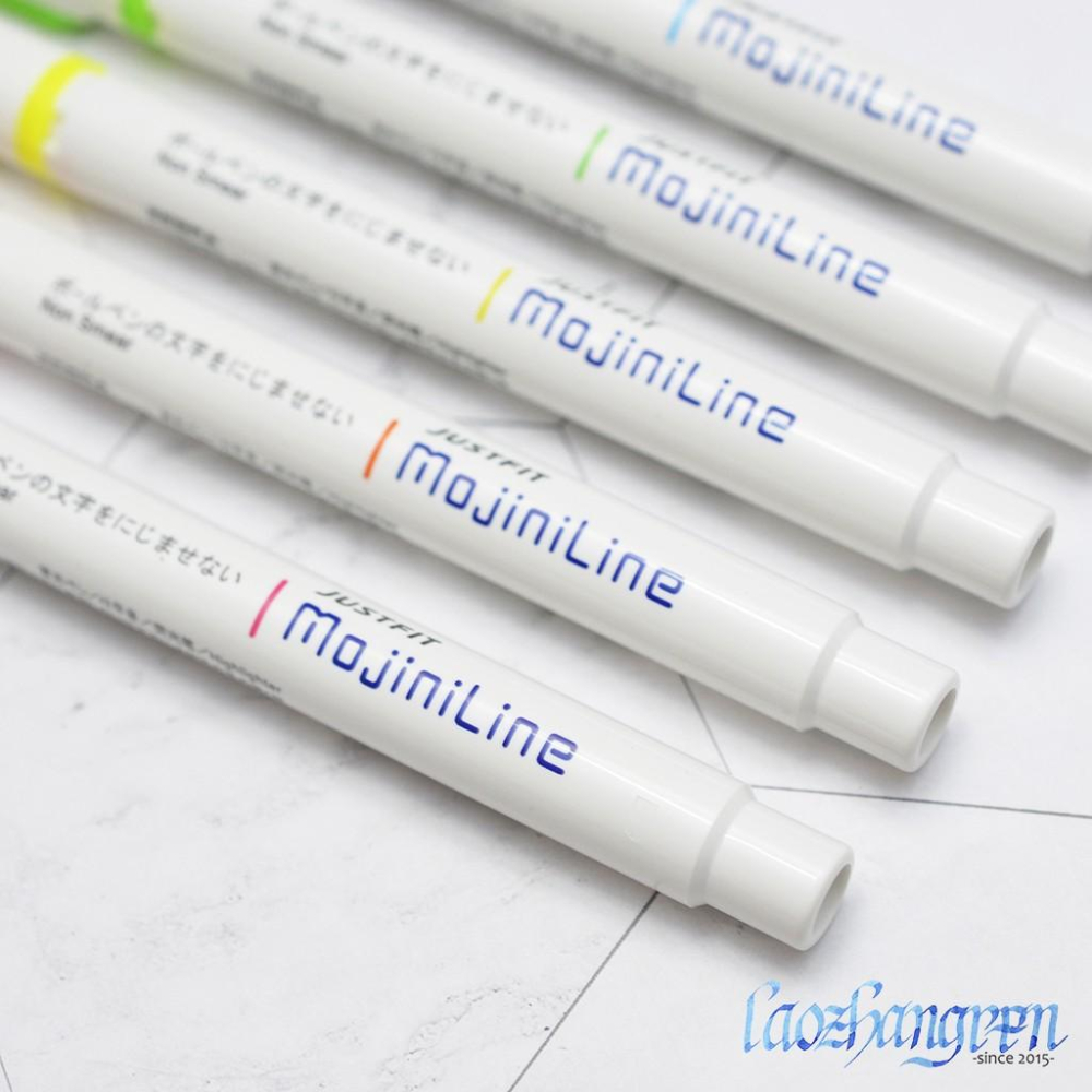 [現貨收據OK]Zebra 斑馬 JUSTFIT MojiniLine 防暈染螢光筆 3色組 5色組 日本製-細節圖4