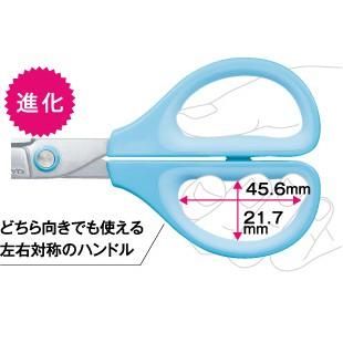 【老帳仁】KOKUYO SAXA 空氣彈力剪刀2代 3D無膠結構 附安全蓋 - 國譽 日本 剪刀 防沾黏 剪紙膠帶-細節圖7