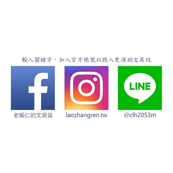 KUTSUWA 三角鉛筆套 12入 - 日本製 鉛筆 色鉛筆 保護套 蓋子 鉛筆蓋 鉛筆保護 鉛筆保護蓋 鉛筆保護套-細節圖9