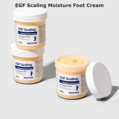 韓國Medi-Peel 又推出了厲害的 baby feet cream 去角質 去粗皮 EGF 除垢保濕足霜