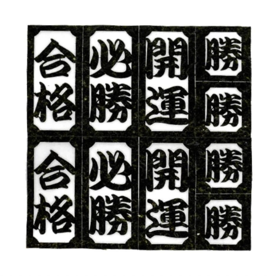 日本 小善本店 のりあーと #應援加油海苔-細節圖4