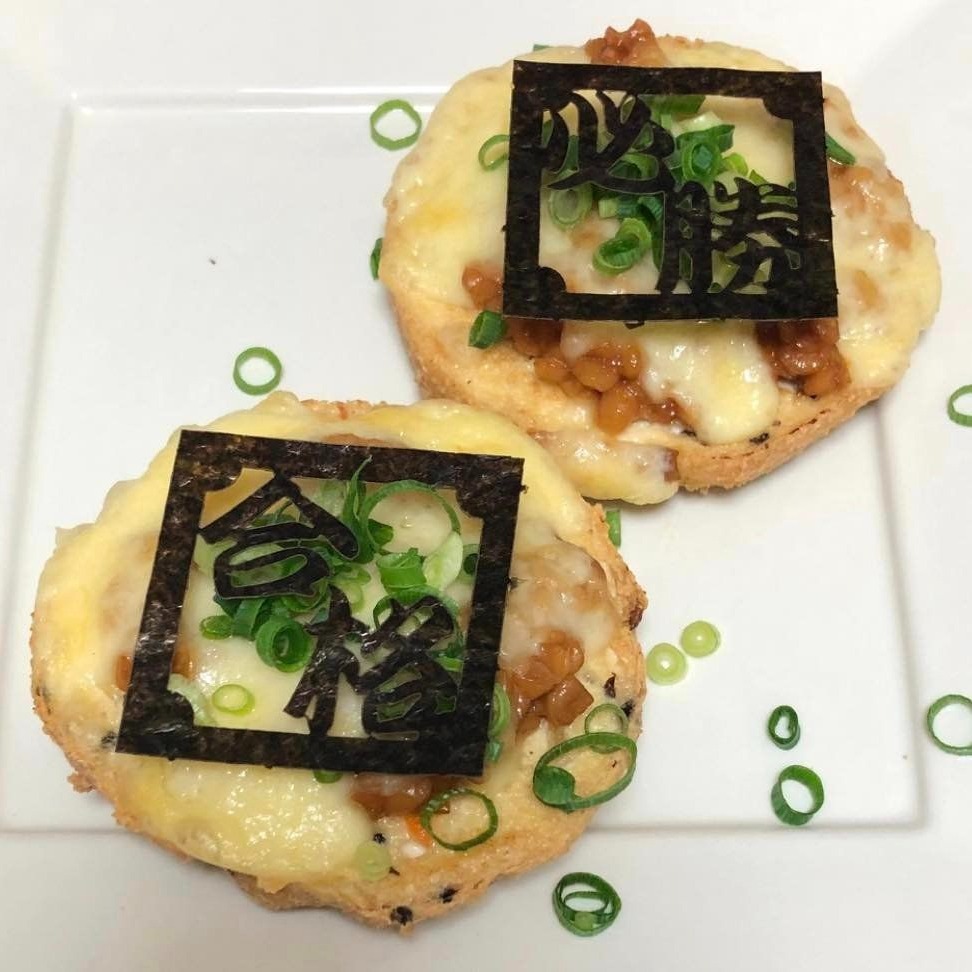 日本 小善本店 のりあーと #應援加油海苔-細節圖10