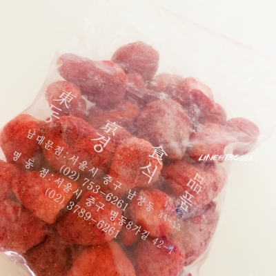 韓國 巨無霸 貨真價實 整顆風乾 草莓乾