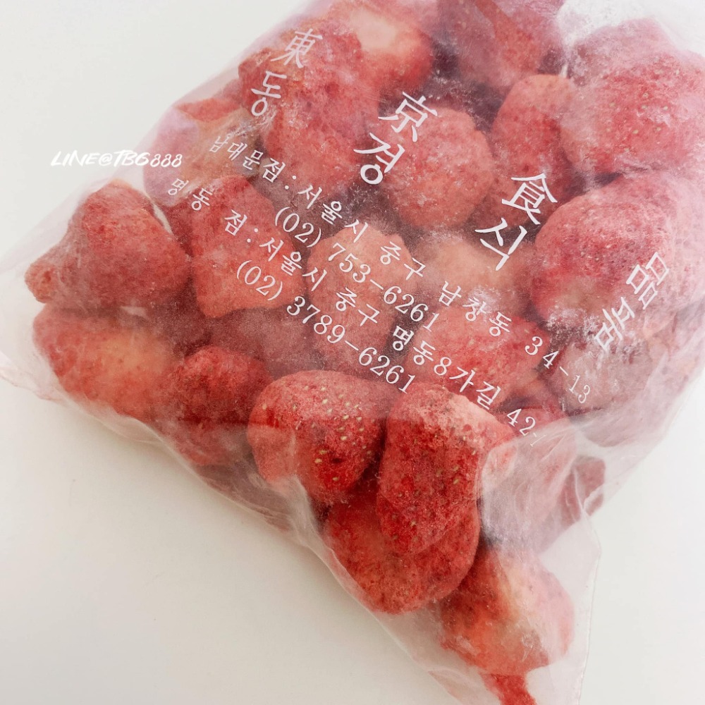 韓國 巨無霸 貨真價實 整顆風乾 草莓乾-細節圖2