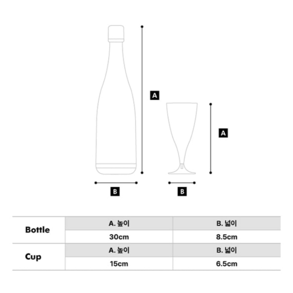 🇰🇷 韓國 Wiggle Wiggle 可隨身攜帶的 #香檳杯 收納組合 #5個杯子一個瓶 🍾️-細節圖11