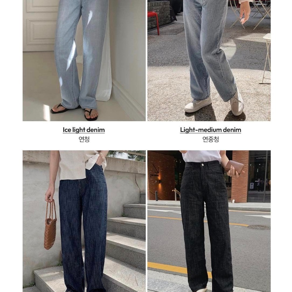 韓國 Slowand 輕薄舒適的 夏日空氣牛仔褲 共四色-細節圖2