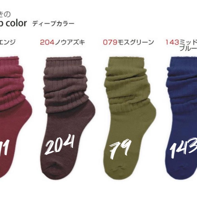 日本製的 ルーズソックス 共40色 堆堆襪 泡泡襪-細節圖8