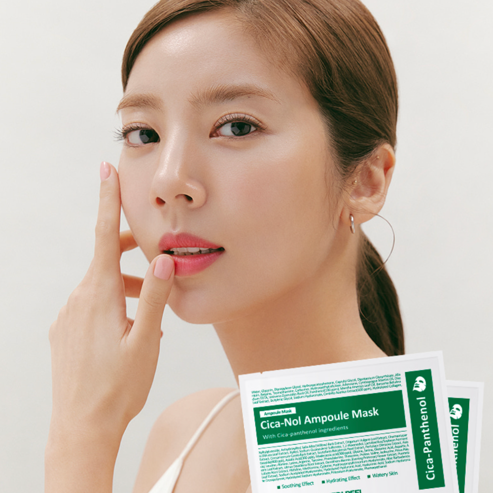 韓國MEDI-PEEL ☘️ 積雪草 安瓶精華面膜 #改善泛紅 #粉刺 #去痘-細節圖8