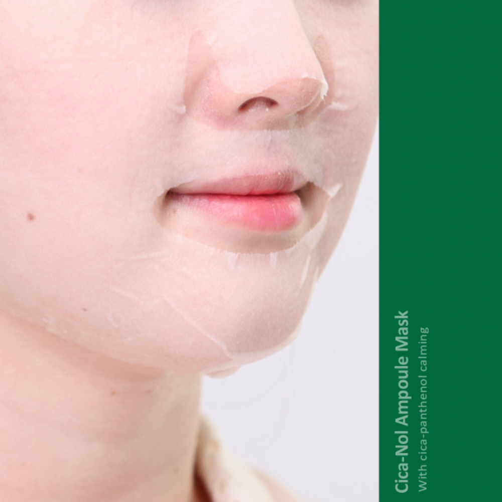 韓國MEDI-PEEL ☘️ 積雪草 安瓶精華面膜 #改善泛紅 #粉刺 #去痘-細節圖10