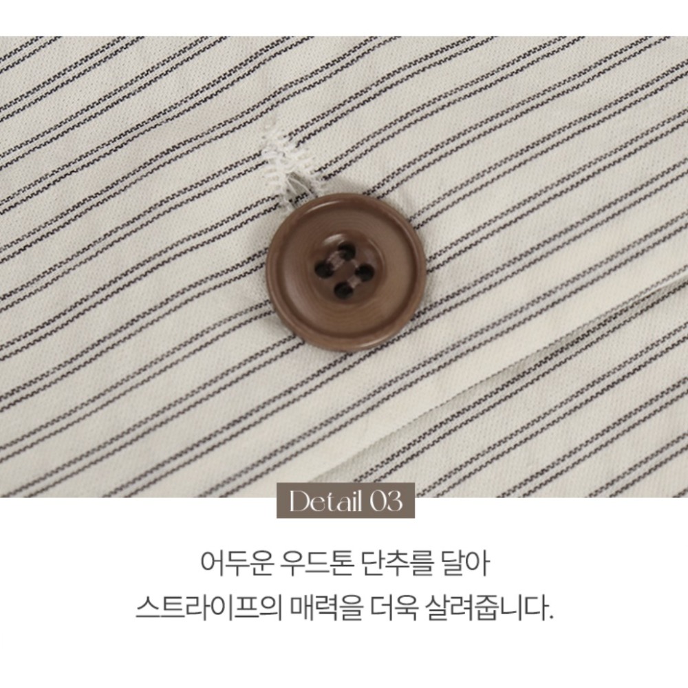 🇰🇷 韓國同步上新 Slowand 短版條紋 西裝外套-細節圖10