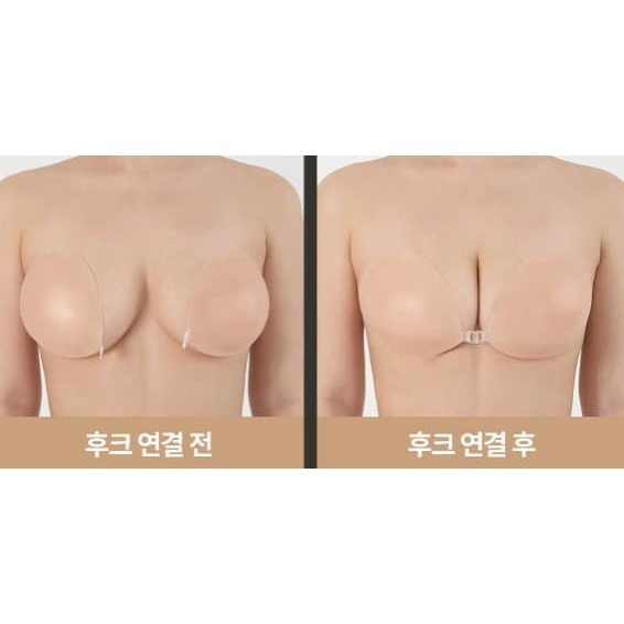 🇰🇷韓國Olive Young 評選第一 Marun5 超薄 集中 #可戲水的 nude bra 隱形胸罩 #防水防-細節圖4
