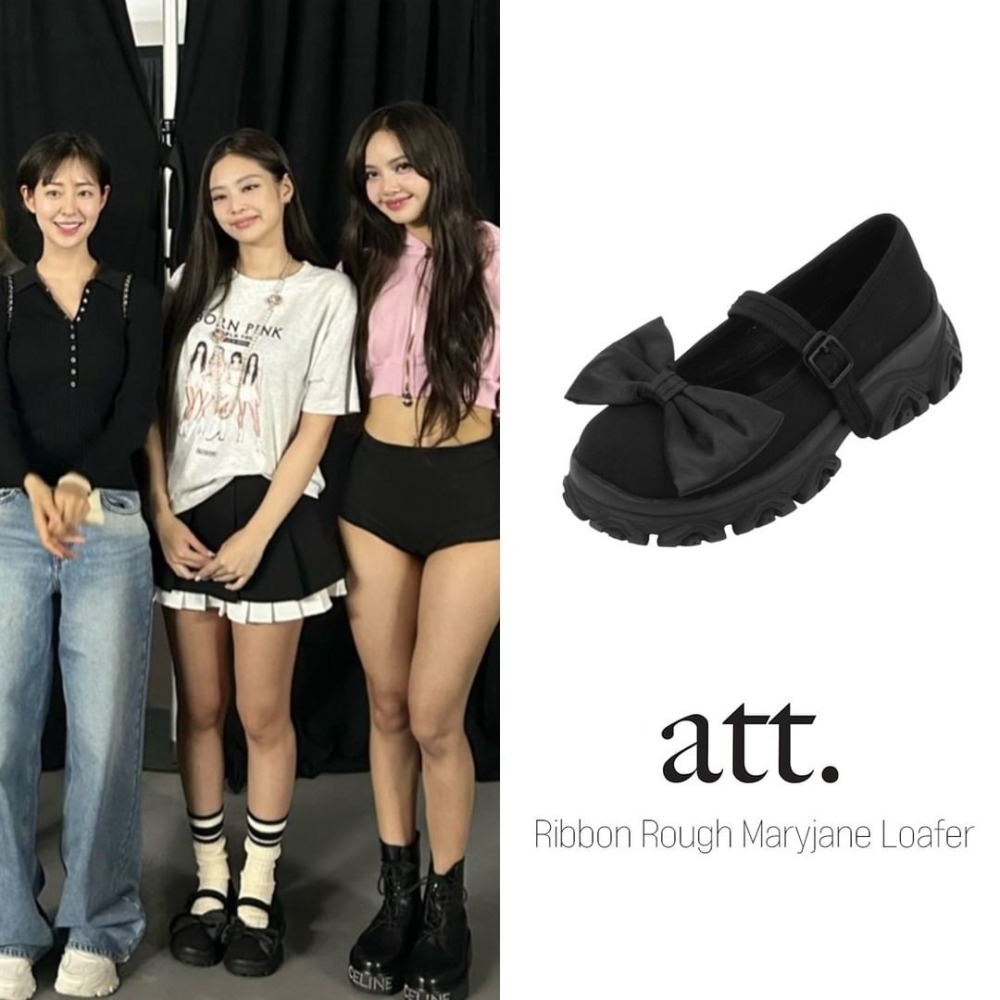 att Rough Maryjane Loafer 25.5 最大の割引 - 靴