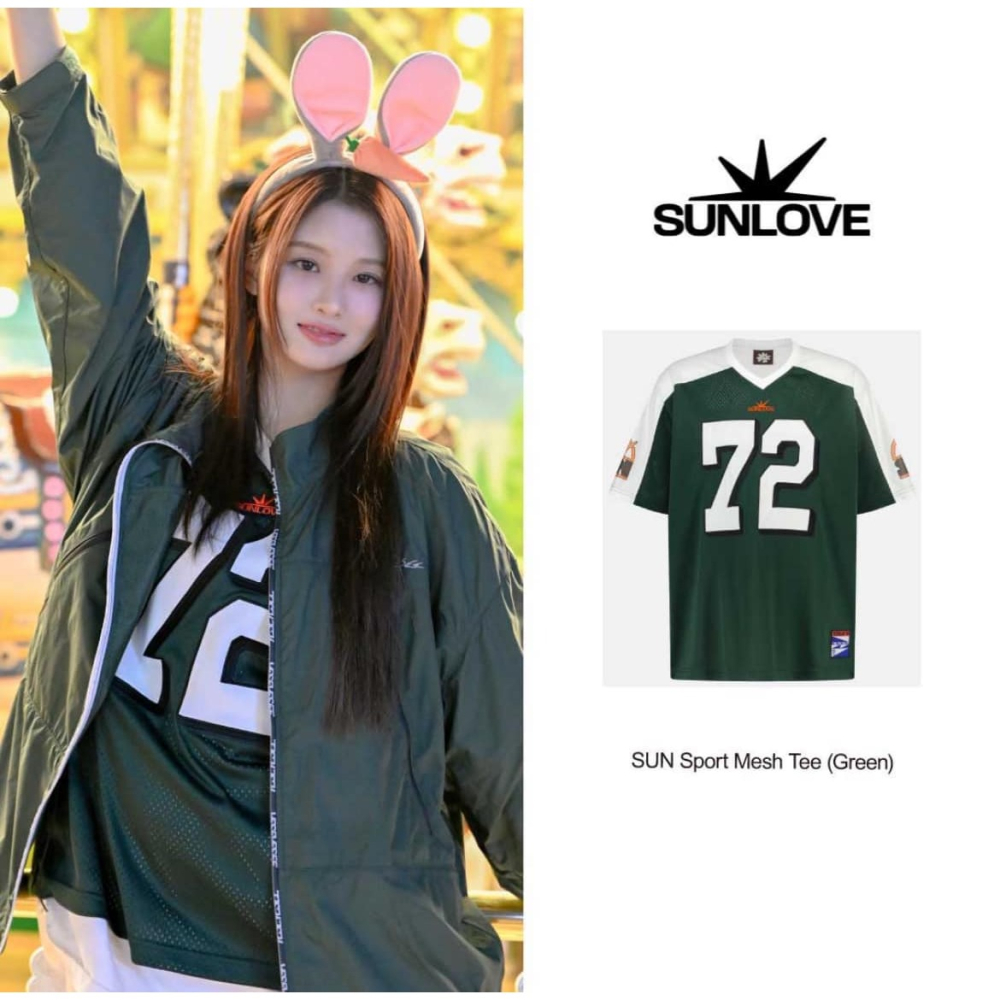 薛仁雅、nmixx女團 sullyoon私服 同款 🇰🇷 韓國 Sunlove oversize 球衣 綠白撞色-細節圖2