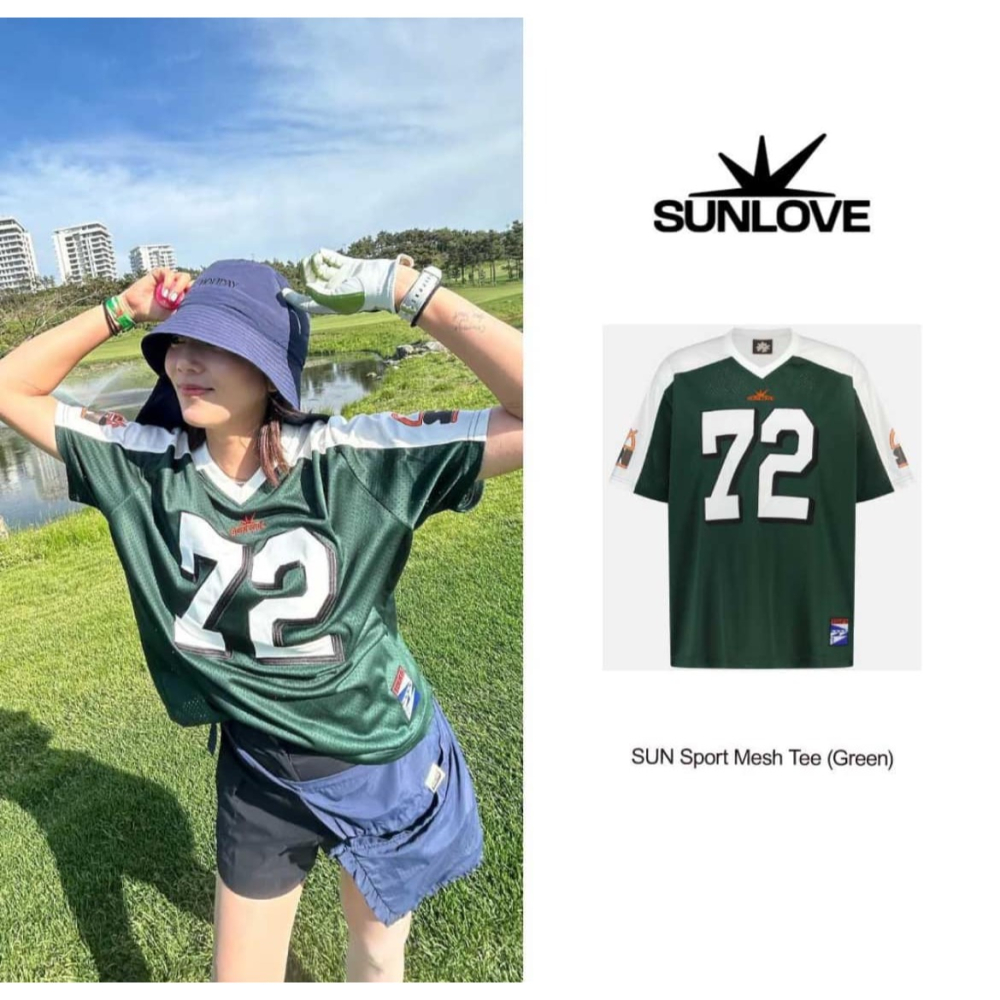 薛仁雅、nmixx女團 sullyoon私服 同款 🇰🇷 韓國 Sunlove oversize 球衣 綠白撞色-細節圖3