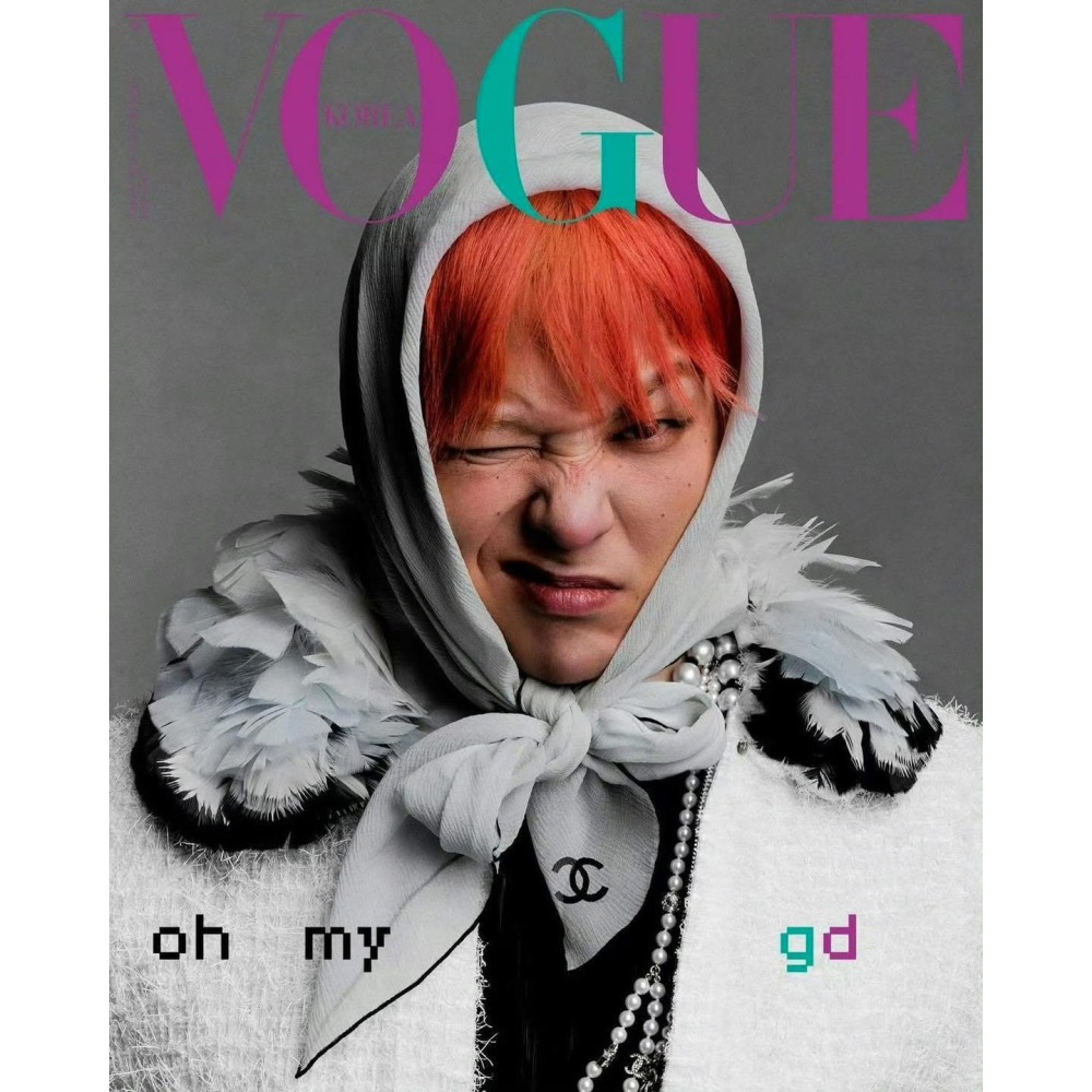 🇰🇷 韓國版 Vogue X GD 專訪 六款封面 G-Dragon-細節圖3