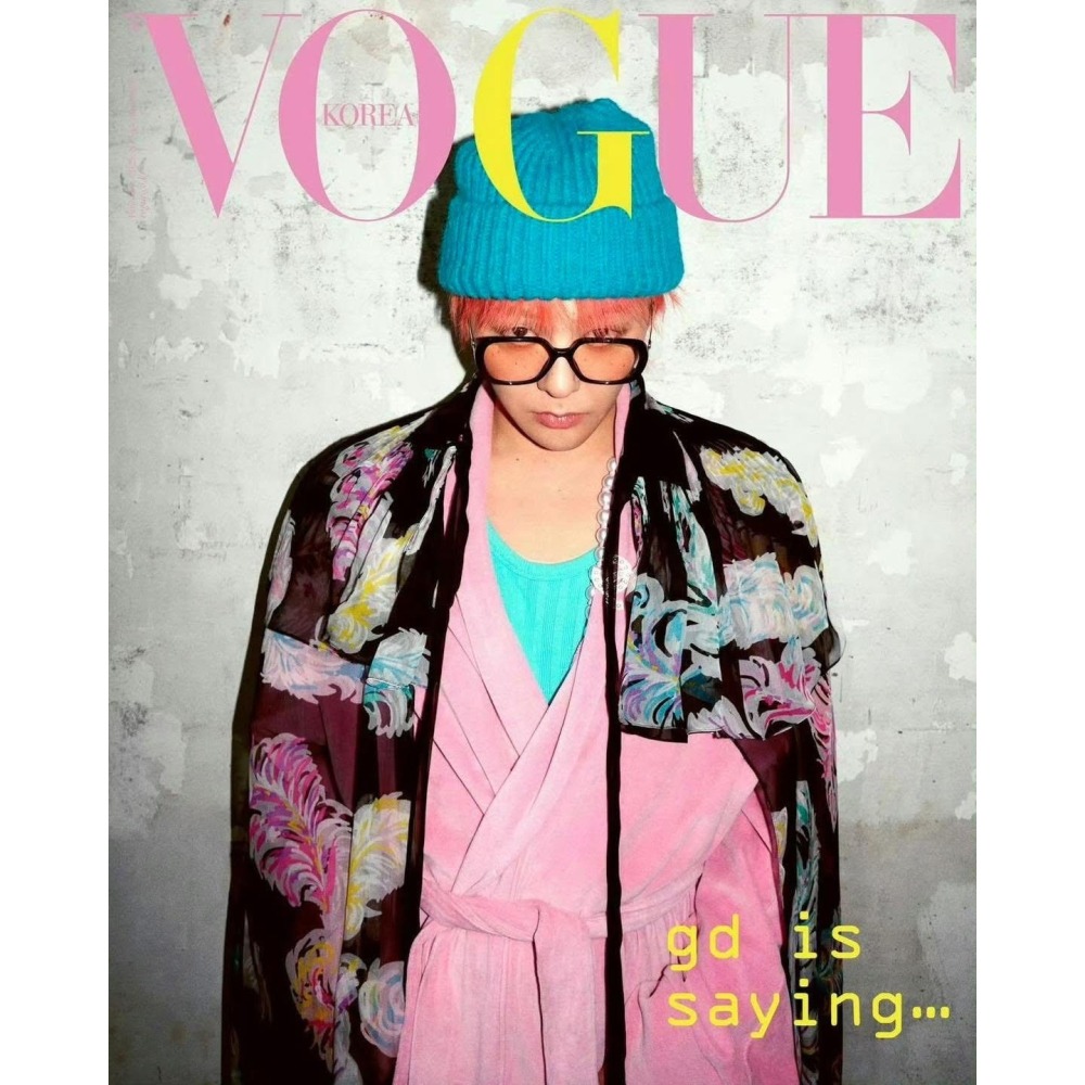 🇰🇷 韓國版 Vogue X GD 專訪 六款封面 G-Dragon-細節圖4