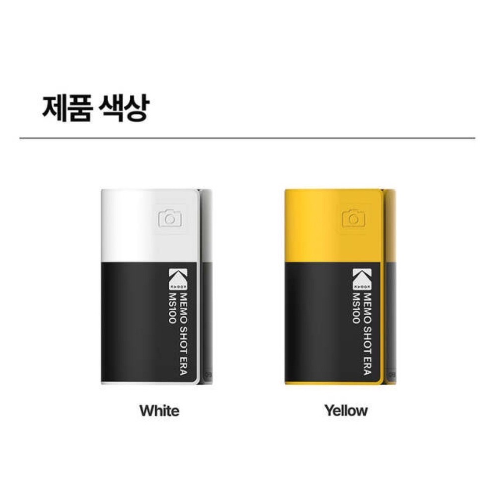 🔥 Kodak 柯達 memo shot era 即拍即印 + 標籤機 二合一 貼紙機 相片列印機 附贈10卷紙-細節圖10