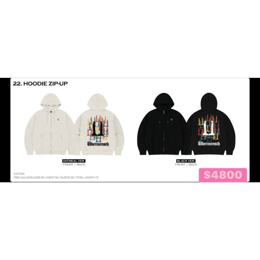 現貨在台灣 G-Dragon GD日本演唱會週邊 手燈 盆栽 帽T-細節圖5