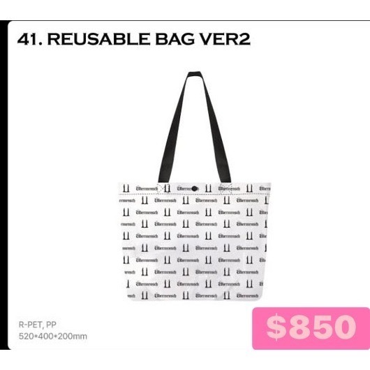 現貨在台灣 G-Dragon GD日本演唱會週邊 手燈 盆栽 帽T-細節圖11