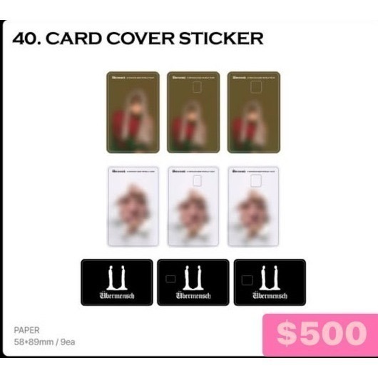 現貨在台灣 G-Dragon GD日本演唱會週邊 手燈 盆栽 帽T-細節圖8